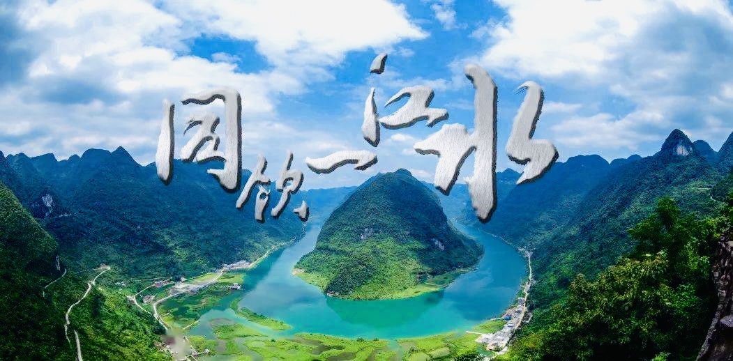 星火相传·饮水思源 | 朗石科技,守好深港用水安全第一道岗